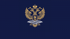 Kommentar af Ruslands ambassadør til Danmark Vladimir Barbin om danske journalisters arbejde i Rusland, skrevet efter anmodning fra redaktionen af Presselogen-programmet (TV2)