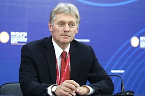 Из брифинга пресс-секретаря президента России Дмитрия Пескова: О новом пакете помощи США киевскому режиму