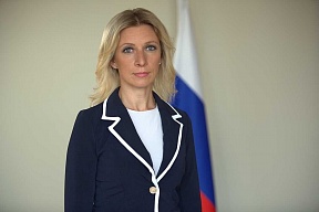 Kommentar fra det russiske udenrigsministeriums talskvinde, Maria Zakharova, om militærkorrespondent Vladlen Tatarskys død som følge af en eksplosion