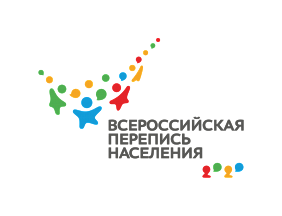 O всероссийской переписи населения
