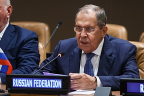Выступление Министра иностранных дел Российской Федерации С.В.Лаврова на заседании Совета Безопасности ООН по Украине.