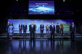 Выступление Министра иностранных дел Российской Федерации С.В.Лаврова на XII министерской сессии Арктического совета, Рейкьявик, 20 мая 2021 года