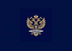 Interview med den russiske ambassadør i Danmark V.Barbin til RIA Novosti (20. januar 2024) 