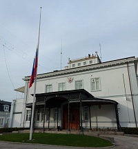 Om åbningen af kondolencebogen i forbindelse med terrorangrebet den 22. marts i år i Crocus City Hall