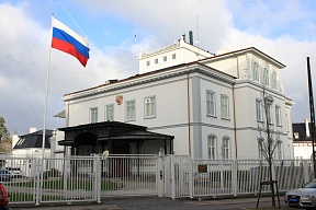 Åbent brev fra den russiske ambassade i Danmark til redaktionen TV 2