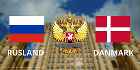Ambassadens kommentar til 530-året for de russisk-danske relationer