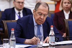 Article by Foreign Minister Sergey Lavrov "Adherence to the UN Charter principles in their entirety and interconnection underwrite international peace and stability"