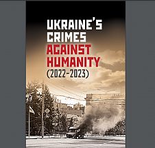 Om udgivelsen af bogen "Ukrainian Crimes against Humanity (2022-2023)" Om udgivelsen af bogen "Ukrainian Crimes against Humanity (2022-2023)"