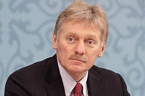 Комментарий Д.Пескова о визите лидера Украины В.Зеленского в Вашингтон Комментарий Д.Пескова о визите лидера Украины В.Зеленского в Вашингтон