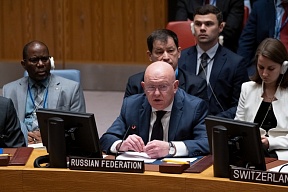 Statement by Permanent Representative Vassily Nebenzia at UNSC briefing on the acts of sabotage at the Nord Stream pipeline (September 2022)
